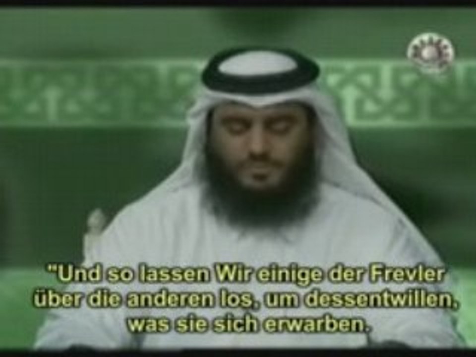 Sura  Al-An'am (Verse 125-134) Ahmed  Al-Ajmi