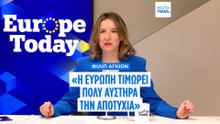 Η ΕΕ χρειάζεται «πραγματική ενιαία αγορά» για να παραμείνει ανταγωνιστική, λέει ο βραβευμένος με Νόμπελ Αγκιόν στο Euronews