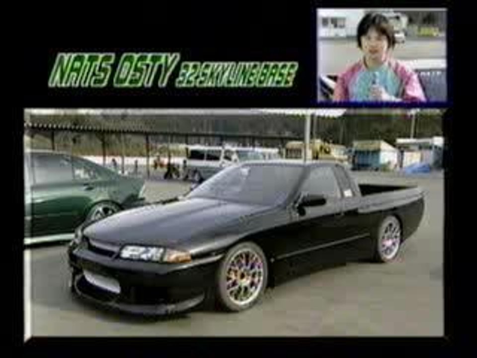 Drift - skyline pick-up