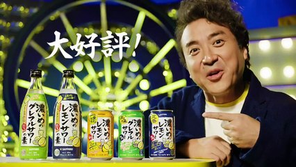 世界衝撃映像１００連発 2025年日12月3日