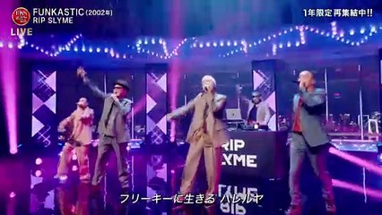 2025FNS歌謡祭 2025年日12月3日 Part3（20-25頃～21-25頃放送）