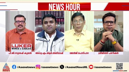 'രാഹുൽ എംഎൽഎ സ്ഥാനം രാജിവെക്കണം';  വി എം സുധീരൻ