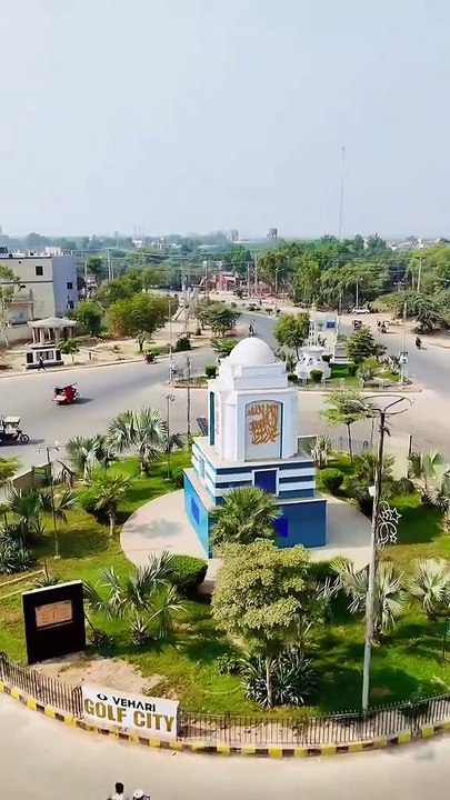 Visiting Vehari City View