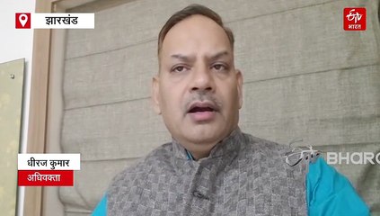 ईडी समन मामले में सीएम हेमंत सोरेन को हाईकोर्ट से बड़ी राहत, MP-MLA कोर्ट में सशरीर उपस्थिति से छूट