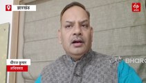 ईडी समन मामले में सीएम हेमंत सोरेन को हाईकोर्ट से बड़ी राहत, MP-MLA कोर्ट में सशरीर उपस्थिति से छूट