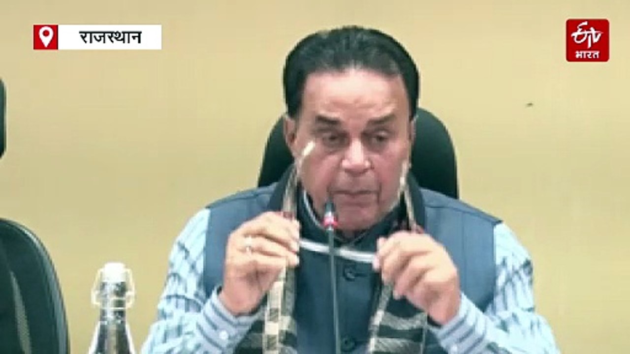 कैबिनेट बैठक में अहम फैसले: वन भूमि में मवेशी चराना या पेड़ काटने पर अब नहीं होगी जेल, अनुकम्पा नियुक्ति आवेदन सीमा बढ़ाई