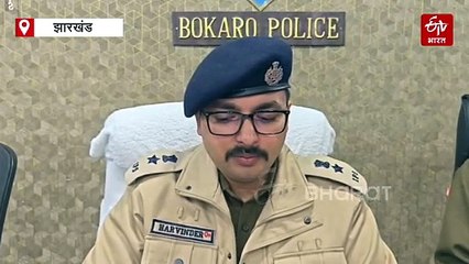 बोकारो में अंतर्राज्यीय गिरोह के तीन लुटेरे गिरफ्तार, ओडिशा से आकर घटना को देते थे अंजाम