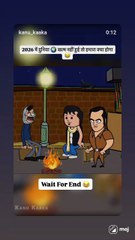 2026 me dunya katam ho jayega to kya hoga