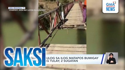 Saksi: (Part 3) Kuliglig, nahulog sa ilog; Alden's 15 years sa showbiz