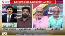 'ഇരപിടിയിൻ സ്വഭാവമുള്ള രാഹുലിനെ പുറത്താക്കാത്തത് എന്ത്കൊണ്ട്? കോൺഗ്രസിന് ഇവിടെ മറുപടി ഇല്ല'