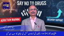 Punjab’s Powerful Crackdown Strikes Hard at the Drug Mafia!