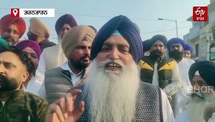 ਨਾਮਜ਼ਦਗੀ ਪ੍ਰਕਿਰਿਆ ਦੌਰਾਨ ਹੰਗਾਮਾ, ਪ੍ਰਸ਼ਾਸਨ ’ਤੇ ਪੱਖਪਾਤ ਦੇ ਗੰਭੀਰ ਇਲਜ਼ਾਮ