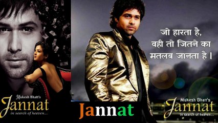 Jannat Bollywood Movie Motivational Dialogue (Emraan Hashmi)
