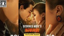 🍏💙️🏳️ 07.26 - 12.04 🔥 Scorned Wife's Revenge dailymotion 🌐x9uzgji
