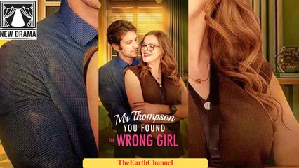 🍏🖤☯️🏴 01.01 - 12.06 🔥 Mr Thompson You Found The Wrong Girl dailymotion 🌕x9uzgqw