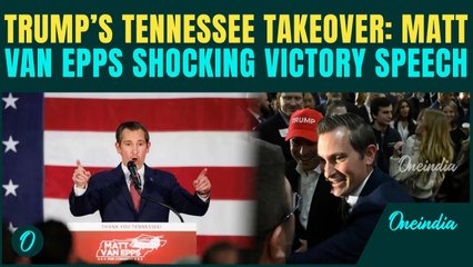 Tennessee Election 2025: Republican Matt Van Epps Victory Speech | Trump’s Big Win After NYC Upset