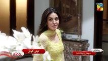 Jama Taqseem Episode 25 [CC] - 3rd Dec 25 - SPON Diamond Paints & Nisa Naturals Shampoo - HUM TV