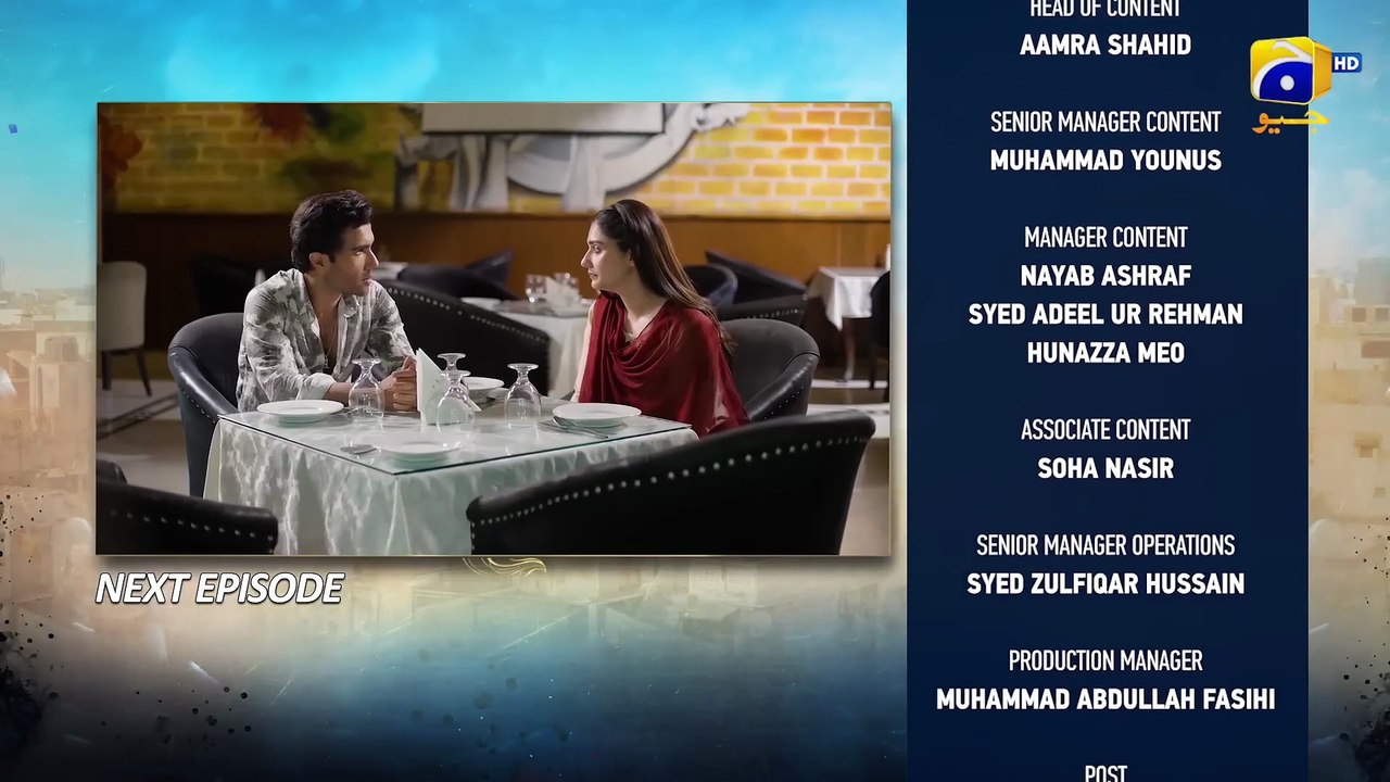 Sanwal Yar Piya Episode 26 Teaser l Sanwal Yar Piya Episode 26 Promo l Review l DraMee