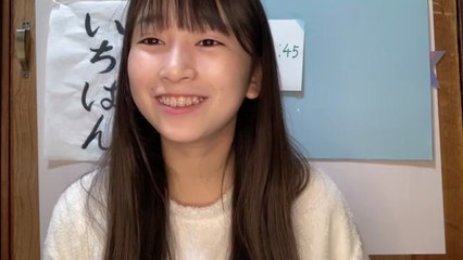 横井志穂 SKE48 2025-11-28 06_16 SHOWROOM