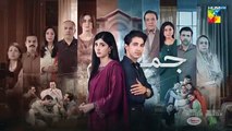 Jama Taqseem Ep 26 Teaser 3rd_Dec_2025_-_SPON__Diamond_Paints___Nisa_Naturals_Shampoo_-_HUM_TV(360p)