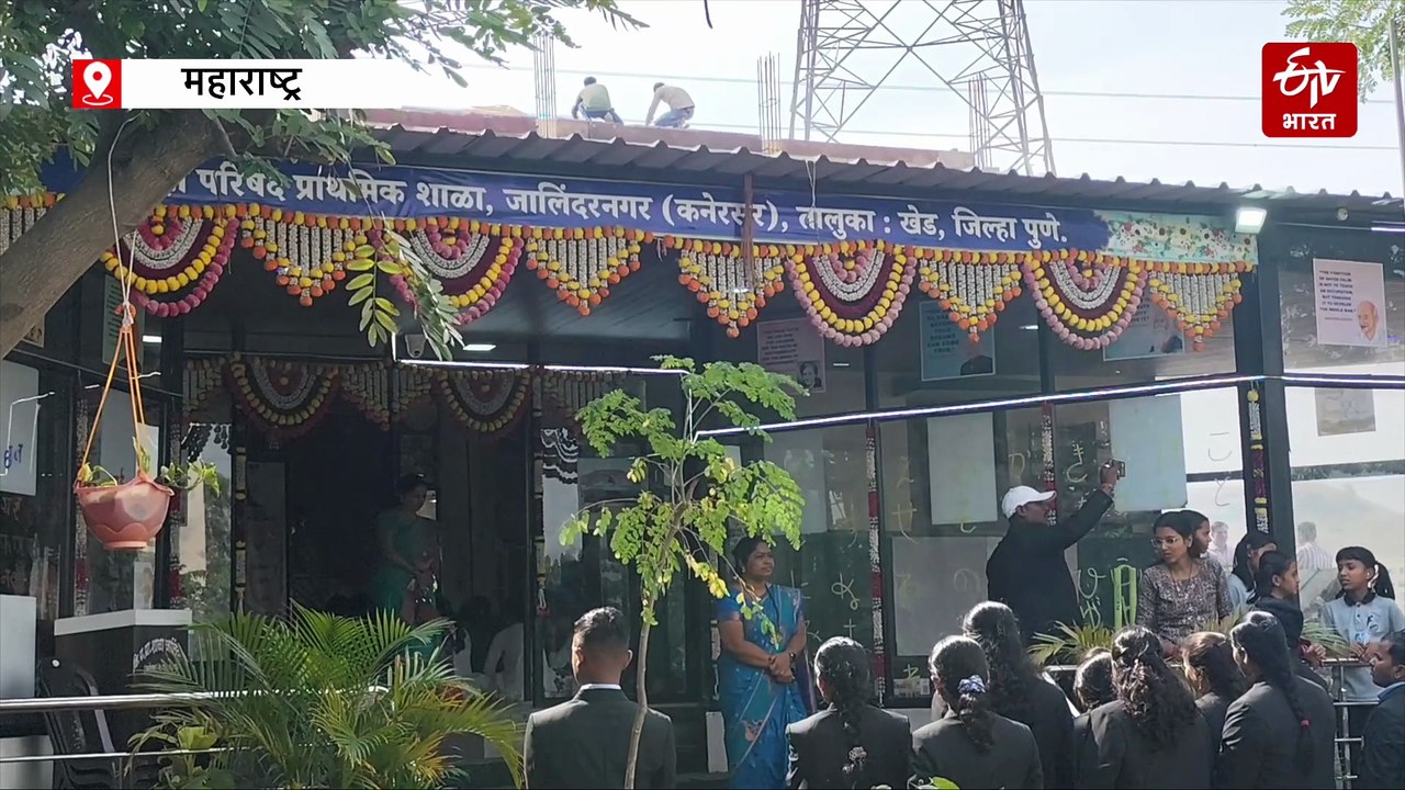 दो शिक्षकों ने एक जर्जर स्कूल का कर दिया कायाकल्प, मॉडर्न तकनीक के साथ ट्रेडिशनल स्किल्स का ज्ञान