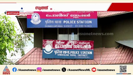 അമ്മയെ കൊന്നത് മകൻ! നെടുമ്പാശ്ശേരിയിലെ 58കാരിയുടെ മരണം കൊലപാതകം