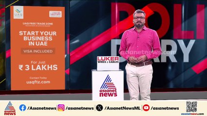 കായംകുളത്ത് അച്ഛനെ വെട്ടിക്കൊന്ന മകനെ മാനസികാരോഗ്യ കേന്ദ്രത്തിലേക്ക് മാറ്റി
