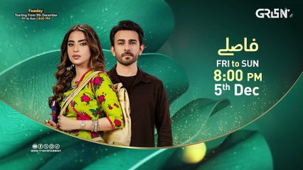 Main Zameen Tu Aasmaan Ep 29 (Subtitles) 3rd Dec 25   VGO TEL, Happilac   Feroze Khan - Hiba Bukhari