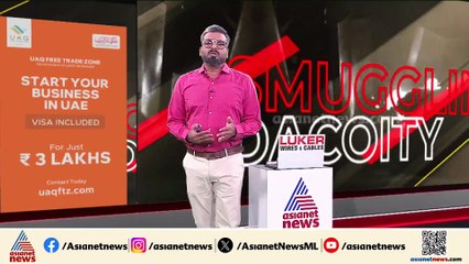 വയനാട് പൊലീസുകാരനെ ക്വാട്ടേഴ്സിൽ മരിച്ച നിലയിൽ കണ്ടെത്തി