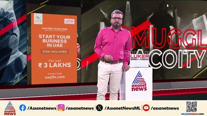 അമേരിക്കയിലെ ഇരട്ടക്കൊലപാതകം ; പ്രതിയെ കണ്ടെത്താൻ പാരിതോഷികം പ്രഖ്യാപിച്ച് FBI
