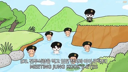 Are You Sure.! Season 2 Episode 1 Engsub