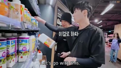 Are You Sure.! Season 2 Episode 2 Engsub