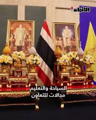 سفارة تايلند لدى الكويت أقامت حفل استقبال بالعيد الوطني