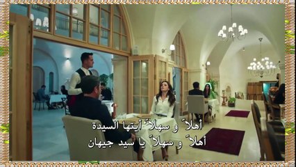 Hd مسلسل المدينة البعيدة الحلقة 40 مترجمة بجودة عالية - الجزء 1