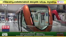ഏഴാം ലൈനിന്റെ നിർമാണ പ്രവർത്തനങ്ങൾക്ക് അടുത്ത വർഷം തുടക്കമാകും