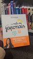 Les livres de japonais en magasin