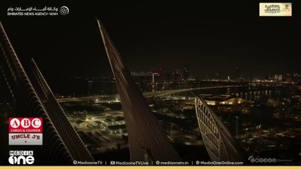 യുഎഇ ദേശീയ ദിനത്തിൽ തിളങ്ങി അബൂദബി സായിദ് നാഷണൽ മ്യൂസിയം