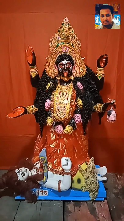 KALI PUJA 2025