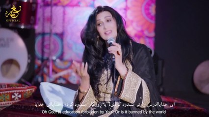 Ay Khudaya  Naghma  Pashto New Songs 2026  Afghan  4k Video  ایے خُدایہ - Naghma