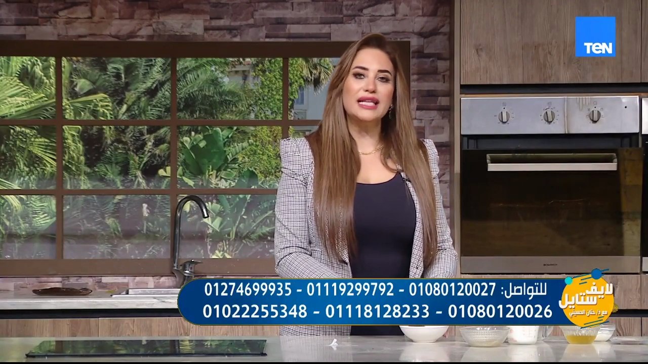 وصفة سحرية وماسك طبيعي لعلاج مشاكل الوجه والهالات مع الدكتورة حنان الحسيني