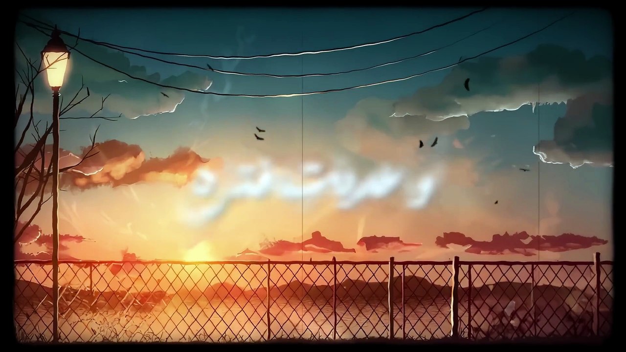 MUSliM - Etabelna _ Official Lyric Video - 2024 _ مسلم - اتقابلنا