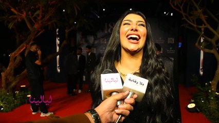 يارا محمد: كنت بمر بأزمة صحية الفترة اللي فاتت، وأحمد العوضي وش الخير على أي حد