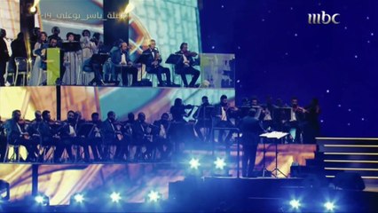 راشد الماجد في دربكم ليلة ياسر بوعلي موسم الرياض 2019