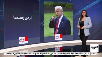 ماسك يطلق نبوءة سياسية تخص الرئاسة الأميركية