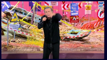 Αλ Τσαντίρι Νιουζ 3/12/2025 Β' μέρος