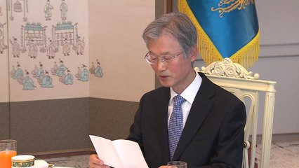 조희대 "사법제도 개편 신중히"...우의장 "비상계엄 재판 엄정히" / YTN