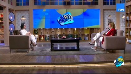 إزاي تتخلص من الطاقة السلبية مع سونيا الحبال خبيرة الطاقة والأبراج