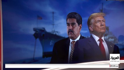 صحيفة أميركية تكشف الحياة السرية للرئيس الفنزويلي