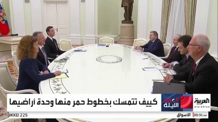 بوتين يكشف نتائج محادثات الـ5 ساعات مع ويتكوف وكوشنير