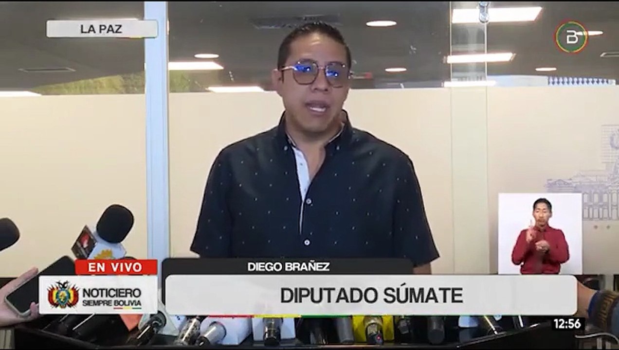 Postulantes a vocales del TSE deben presentar su documentación hasta el domingo